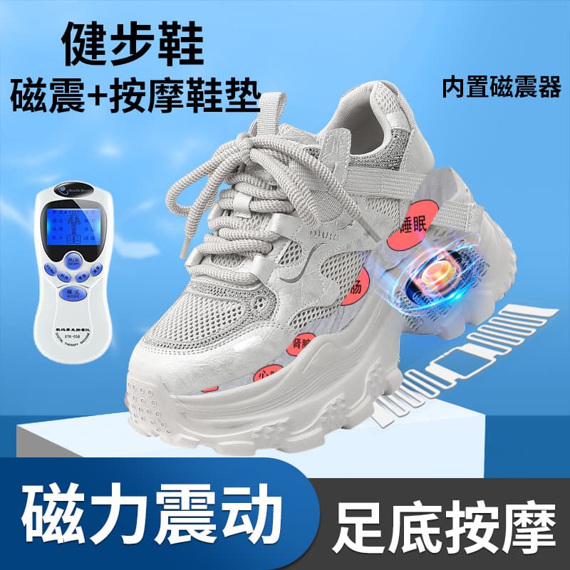 Terahertz Magnetic Vibration Massage Health Shoes 2026 Summer Thick-Soled Mesh Breathable Casual Dad Shoes for Women