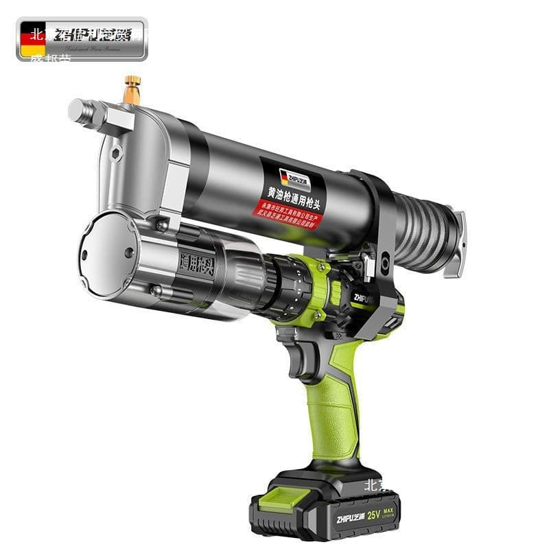 German Cixiu Electric Grease Gun Nozzle Modified Electric Drill, Fully Automatic 24V Lithium Battery High Pressure Excavator