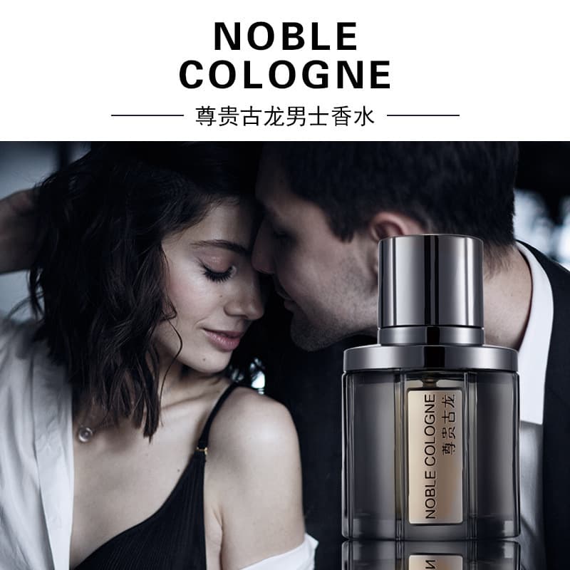 ELEA Noble Cologne Men's Perfume, Light Fragrance Long-Lasting Masculine Charm, Premium Scent, Authentic