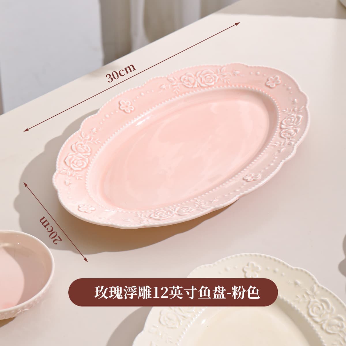 French New Embossed High-End Dinnerware Set for Home Use, Including Plates, Bowls, Dishes, Cups, Housewarming Gift, Mugs, Coffee Plates