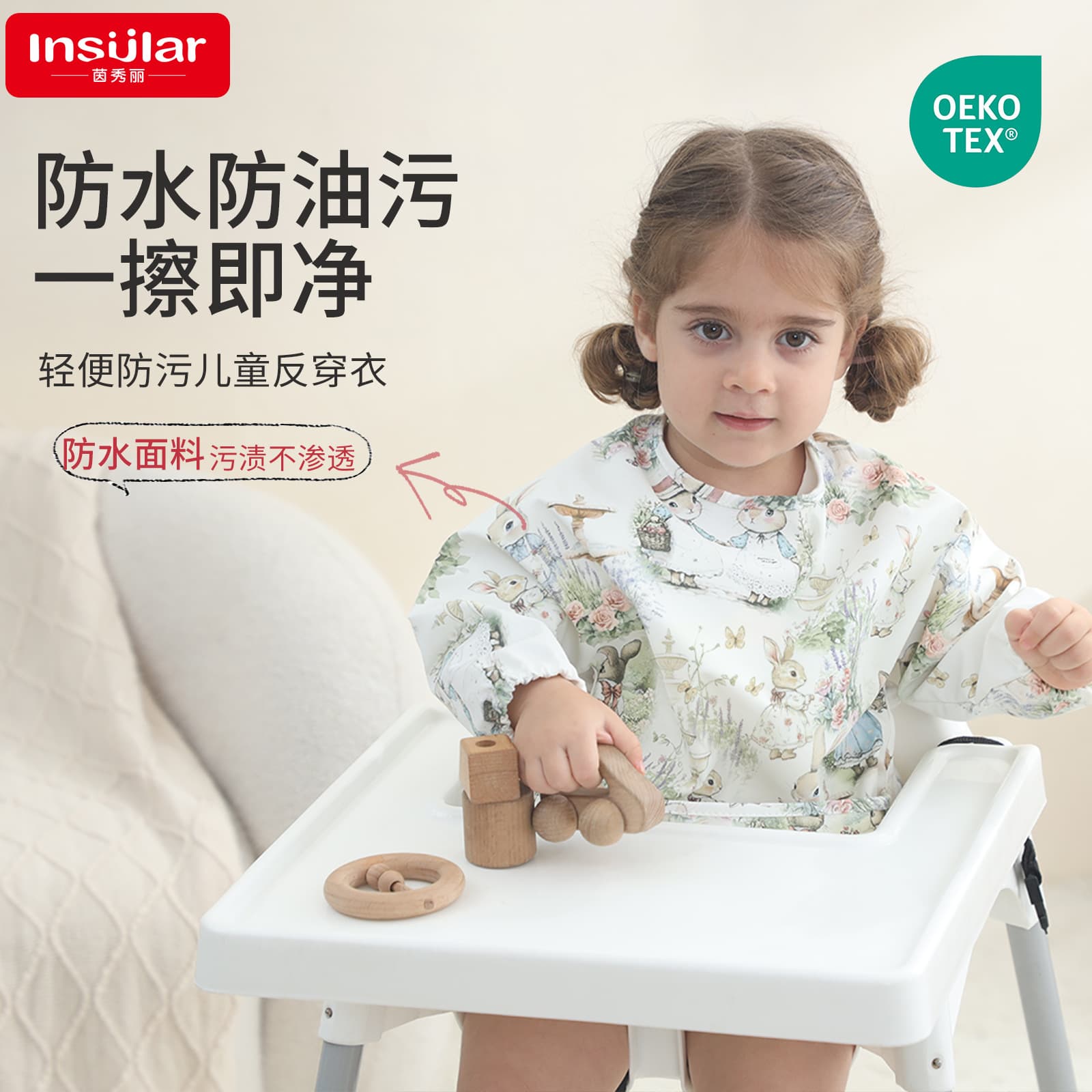 Yinxiuli Kids Waterproof Bib Apron Baby Feeding Bib Toddler Apron Cross-border