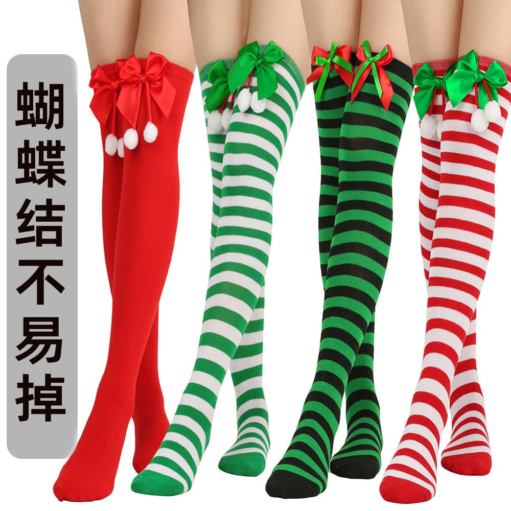New cross-border arrival: bow-tie Christmas stockings, pom-pom socks, over-the-knee socks, women's long stockings, European and American holiday striped stockings.