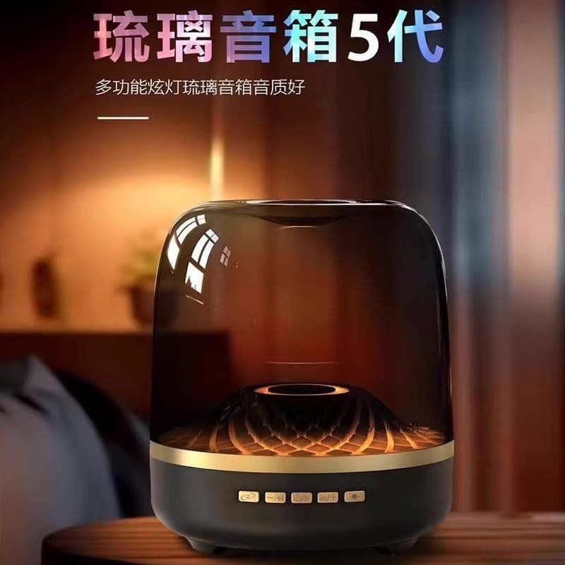 【Source Factory】Harman-Style Wireless Bluetooth Speaker for Home Desktop Use, Voice-Controlled Smart Bass