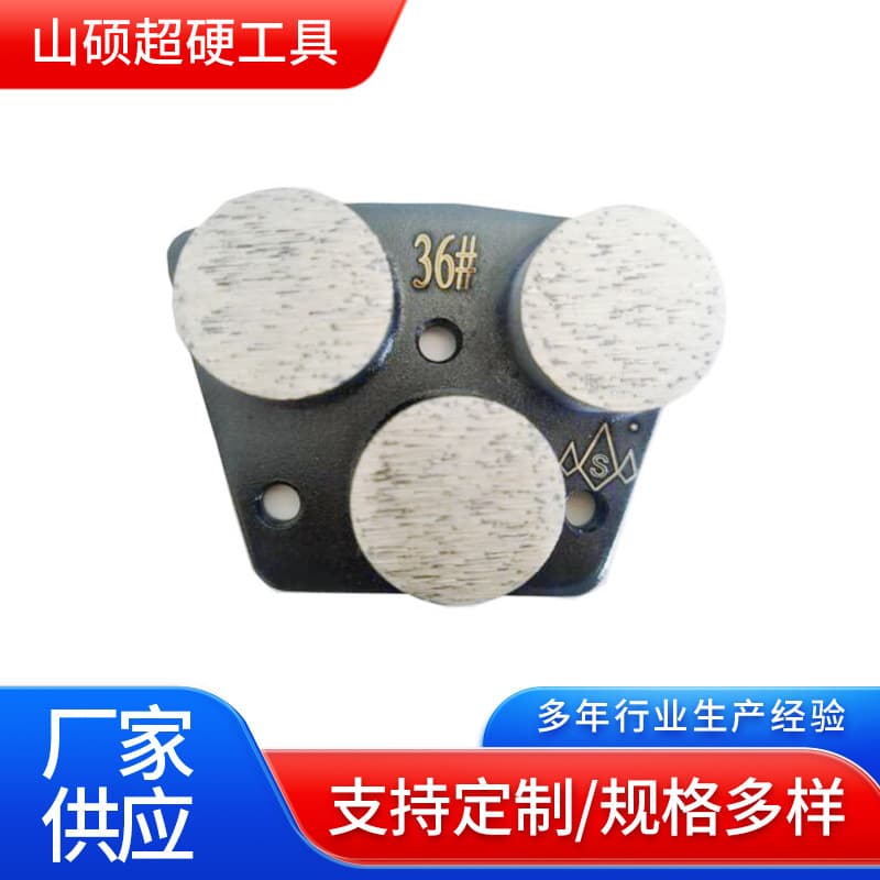 Cross-border Diamond Fan-shaped Grinding Block with Three Round Segments for Concrete Floor Polishing and Grinding