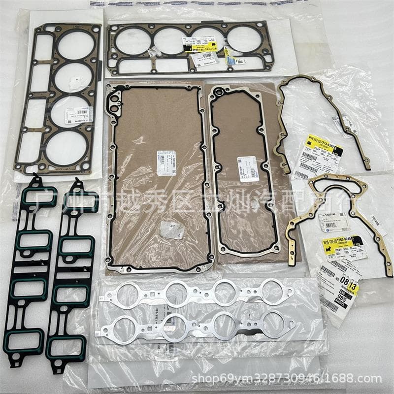 Applicable to Hummer H2 GMC Cylinder Head Gasket, Oil Pan Gasket, Timing Cover Gasket, Intake Manifold Gasket, Exhaust Manifold Gasket