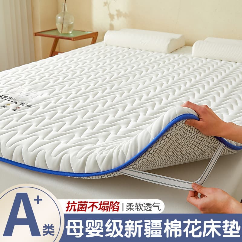 Xinjiang Cotton Mattress Pad Soft Bed Pad Household Quilt Student Dormitory Single Bed Cotton Filling Mattress Protector