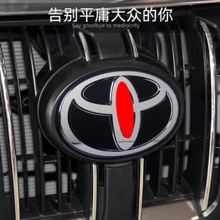 For Toyota 3D Crystal Car Emblem RAV4 Camry Corolla Modification Front Grille Decorative Badge