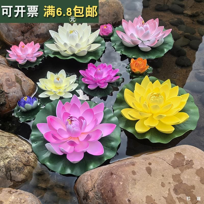Artificial Lotus Decoration Lily Pad Aquarium Pond Landscaping Plastic Ornament Water Lily Dance Prop Fake Lotus Buddhist Offering