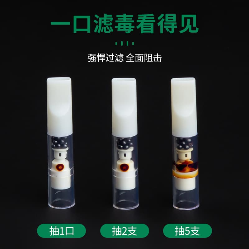 Premium Filter Cigarette Holder Disposable Thick Medium Thin Transparent Tar Filter TikTok Kuaishou Best Seller