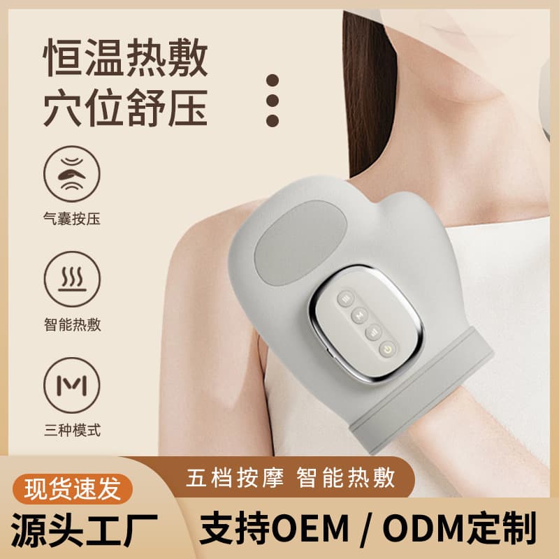 Cross-border New Hand Massager Imitating Hand Kneading, Multi-functional for Hand Massage, Finger Joint Numbness, and Heating Airbags