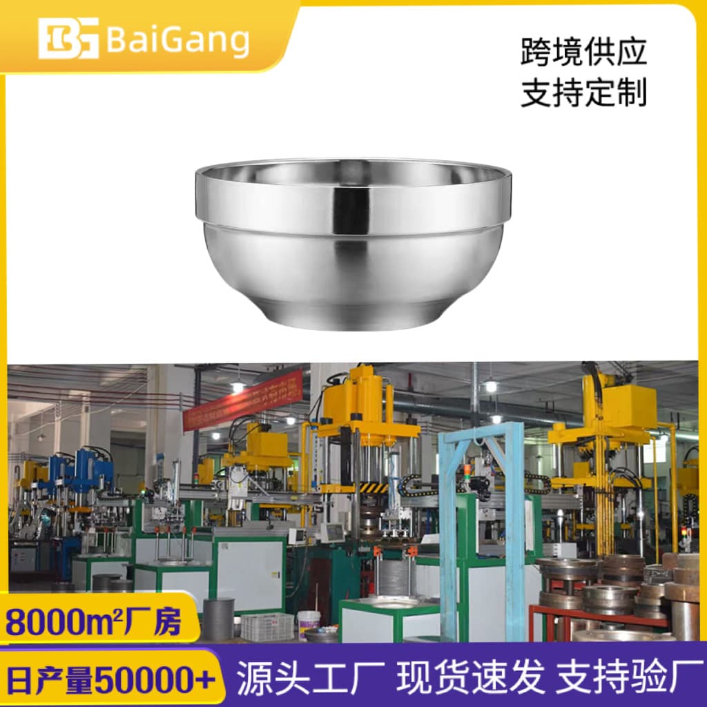 304 stainless steel bowl food grade double-layered anti-scalding noodle bowl platinum bowl canteen student rice bowl soup bowl wholesale