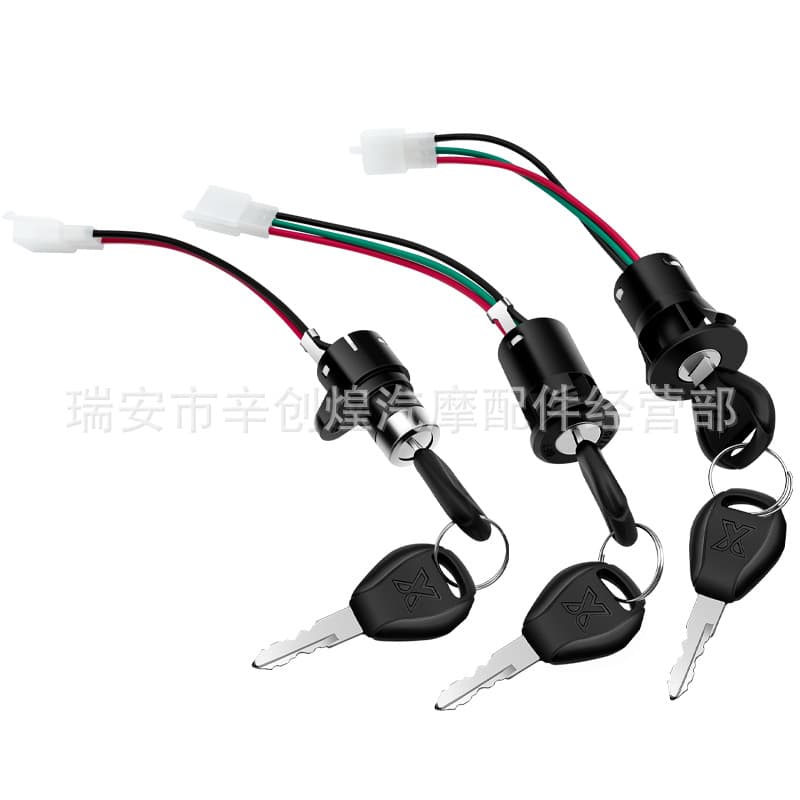 Battery car lock cylinder small head lock electric car middle head big head power lock electric door lock AB key switch universal