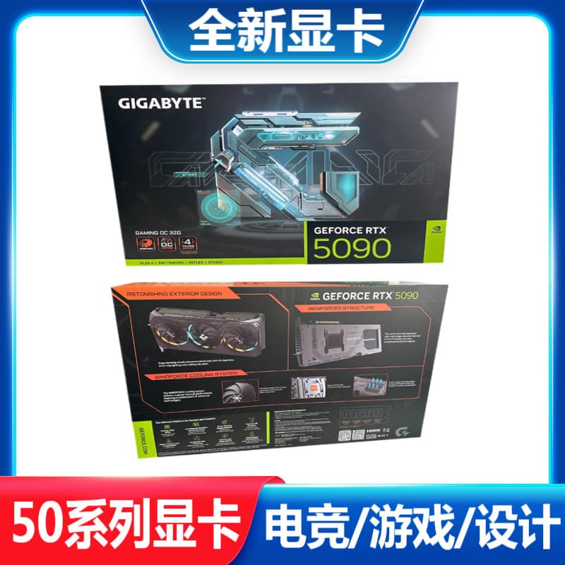 New Computer Graphics Card 50 Series 5090 Gaming Design AI Smart Graphics Card Digital Computer Accessories