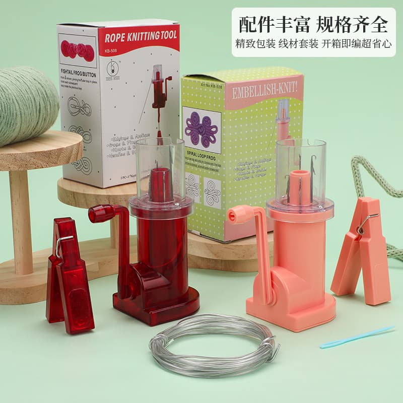 Cross-border Mini Hand-cranked Rope Braiding Kit Set, Wool Knitting Tool Combination, DIY Jewelry Weaving Tool Set