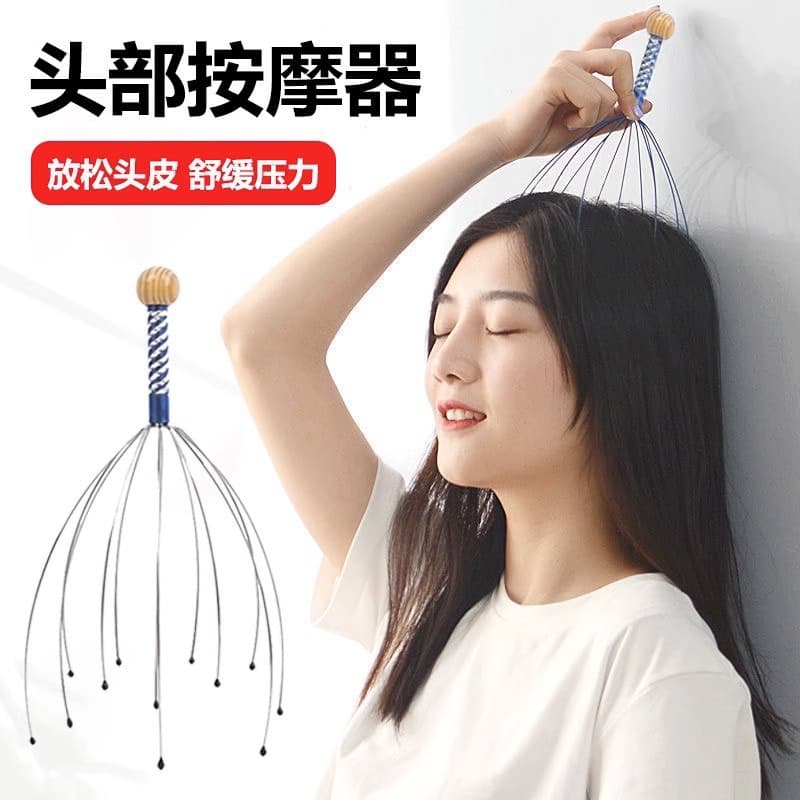 Octopus Head Massager Soul Extraction Head Scratcher Itch Relief Scalp Scratcher Tool Meridian Itch Relaxation Extractor