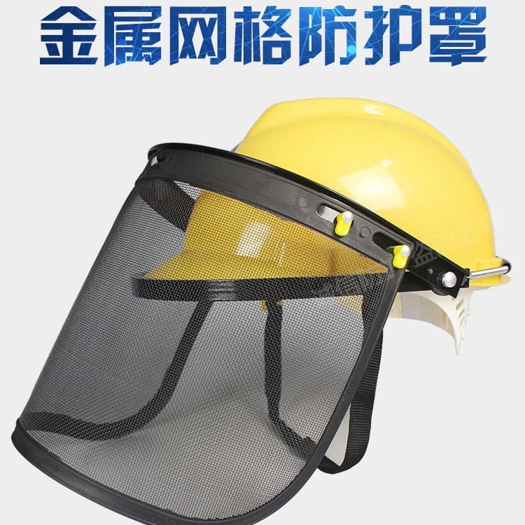Production and supply of metal mesh splash guards, impact-resistant face shields, garden machinery protective masks, and lawnmower protective masks.