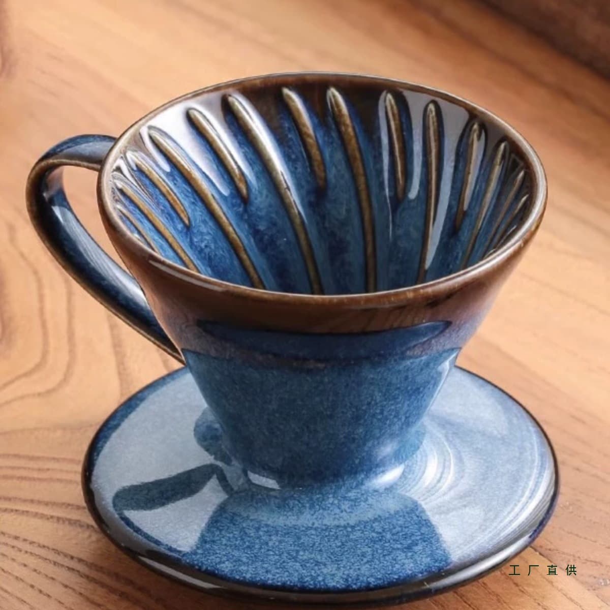 Retro Kiln-Transformed Ceramic V60 Spiral Groove Drip Coffee Filter Cup for Pour-Over Coffee Equipment