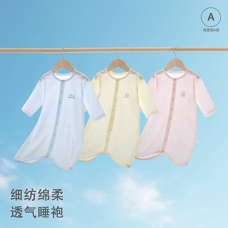 2026 Baby Clothes Pure Cotton Class A Boys and Girls Summer Thin Air Conditioning Wear Baby Pajamas Children's Romper Homewear