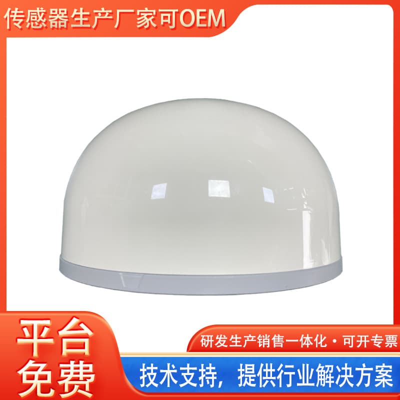 Displacement Monitoring Station Beidou Surface Deformation Real-Time Monitoring System Integrated GNSS Receiver for Tailings Dam and Bridge Monitoring