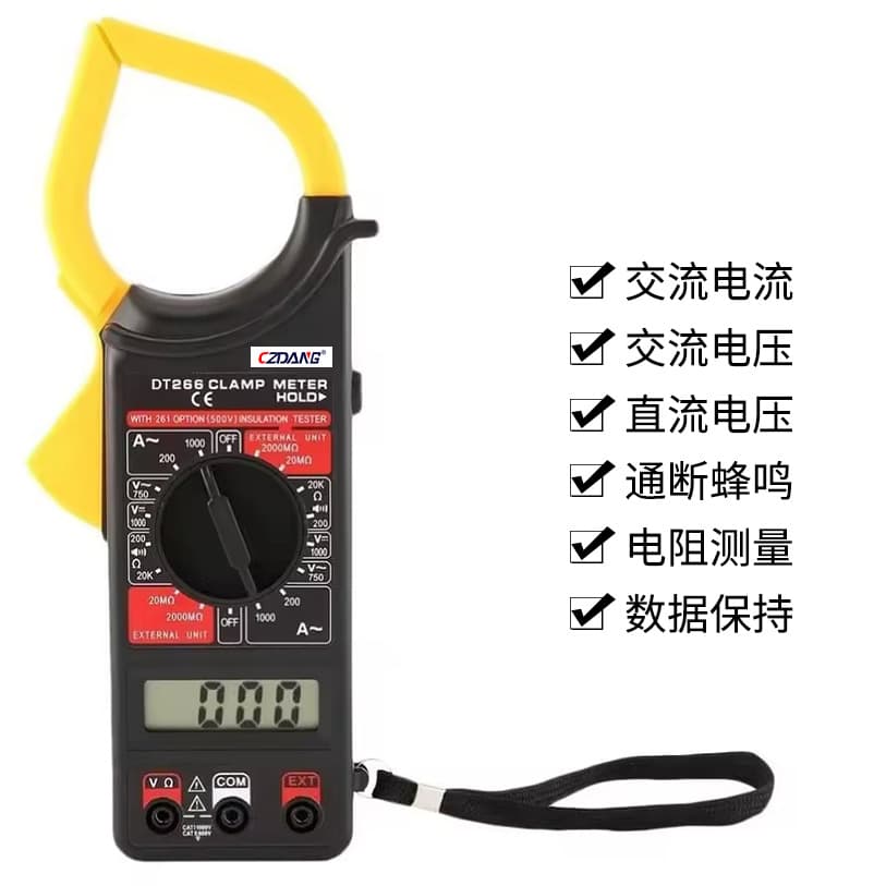 Cross-border Exclusive DT266 Multifunctional Multimeter Digital Display AC Current Meter High Precision Digital Clamp Multimeter