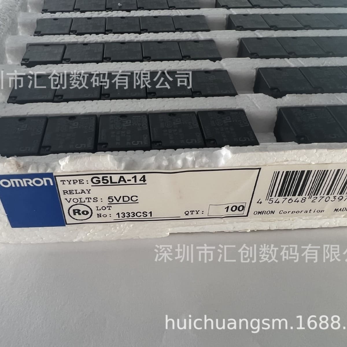 Omron relay G5LA-14-5V.