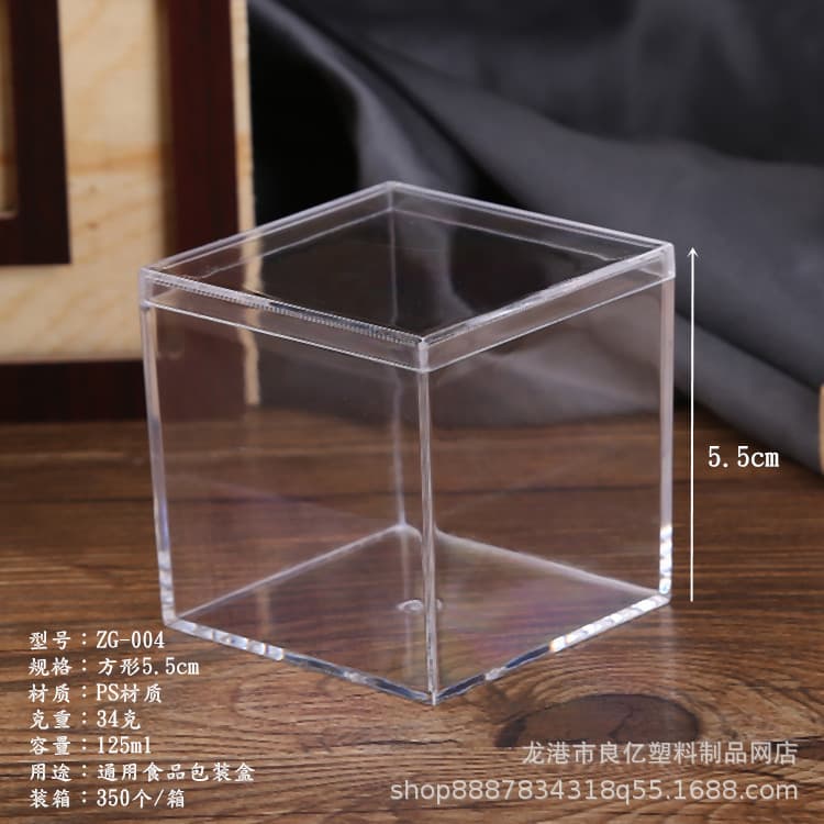 Square 5.5*5.5*5.5cm acrylic PS plastic crystal box with lid Internet celebrity candy slime packaging