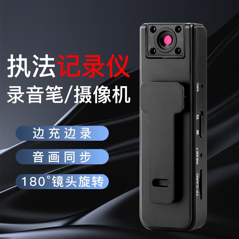 A9 Pocket Clip Camera HD 1080P Portable Conference Recorder Action Camera Night Vision