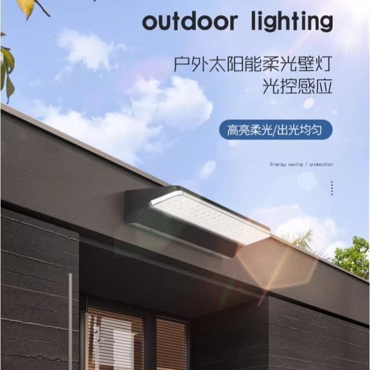 Modern Solar Courtyard Outdoor Light, Household Illumination for Exterior Waterproof Street Lamp, Yard Balcony Super Bright Wall Light
