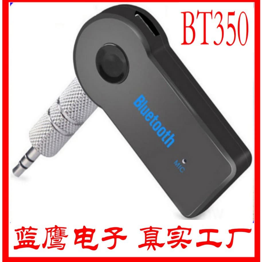 BT-350 Bluetooth Receiver BT350 Bluetooth Music Receiver 3.5mm Car Hands-Free Audio Bluetooth Receiver