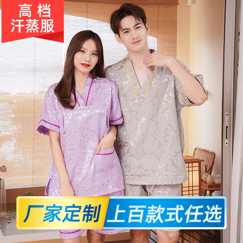 Pure Cotton Sauna Suit for Women, Premium Moxibustion Suit, Men's Massage & Foot Bath Robe, Hotel Spa Therapy Uniform Factory Direct