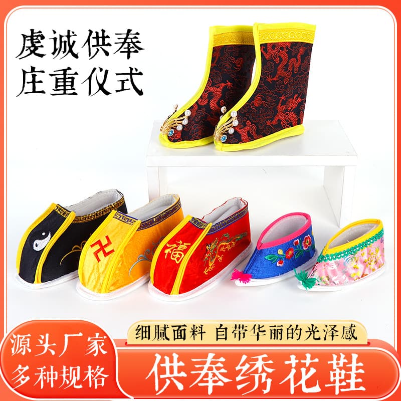 Alibaba-1688 product cannot be viewed or has been removed