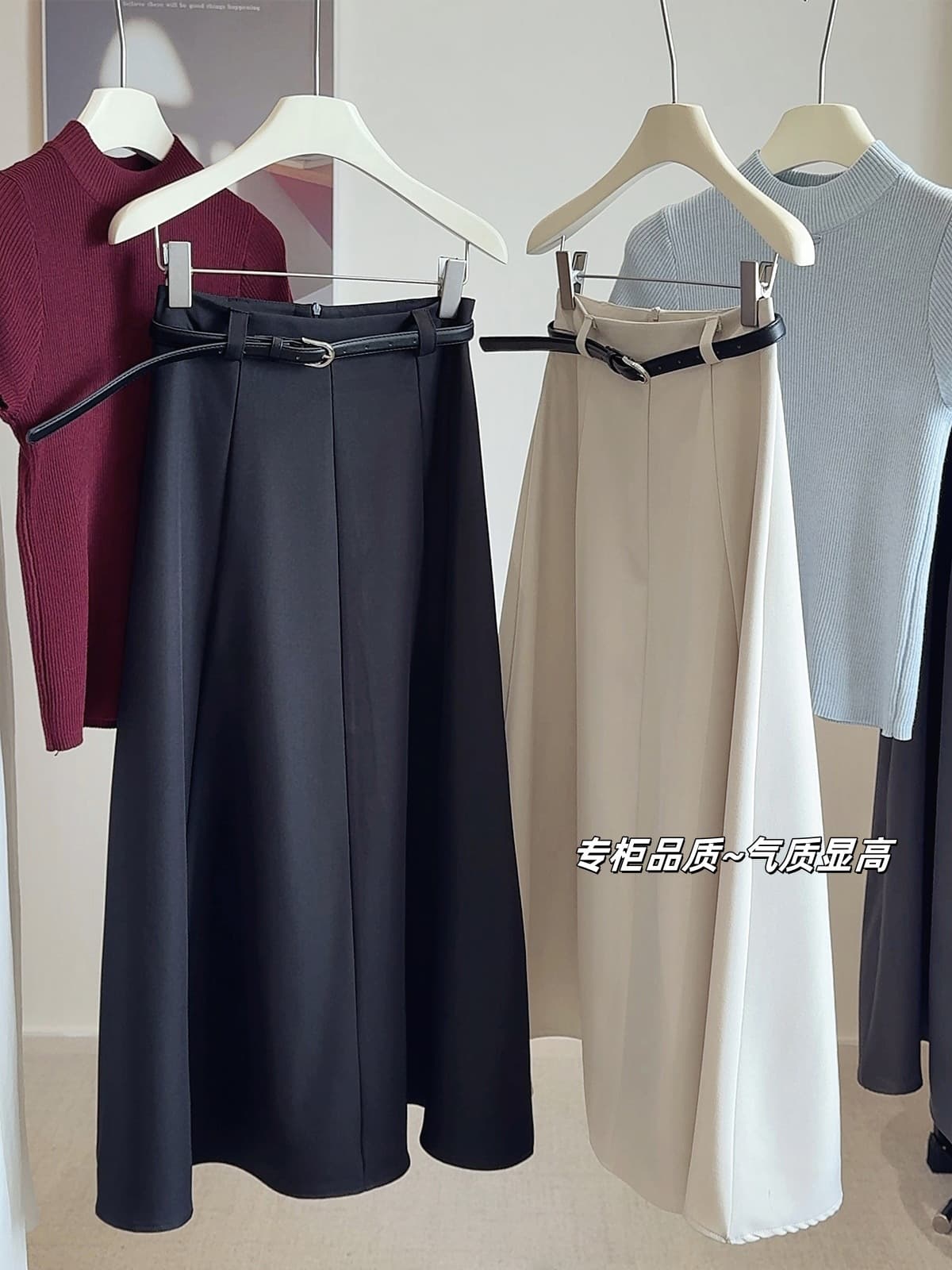 Draped A-Line Flared Blazer Skirt for Women 2025 Fall New Arrival Elegant Office Slimming Mid-Length Umbrella Skirt