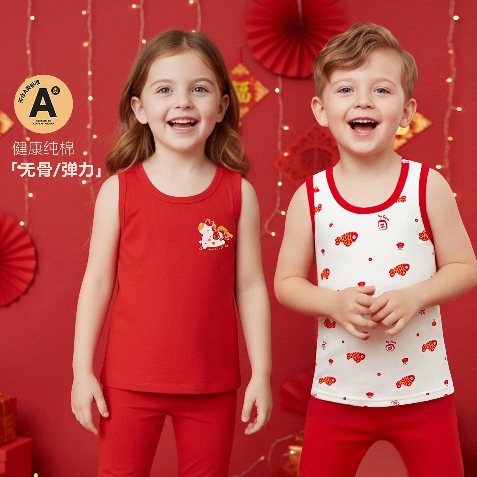 Celebratory Snake Year Red Vest for Kids Baby Cartoon Print Underwear Soft Cotton Unisex Japanese Style Summer Winter Spring