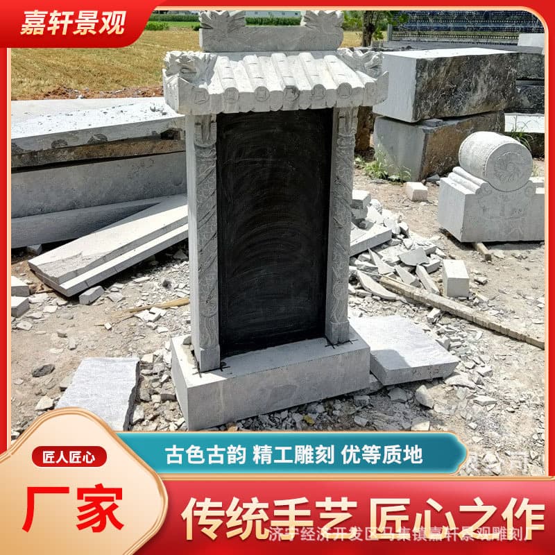 Granite burial chamber stones, cemetery cover slabs, rural lying tombstones, memorial forest monuments