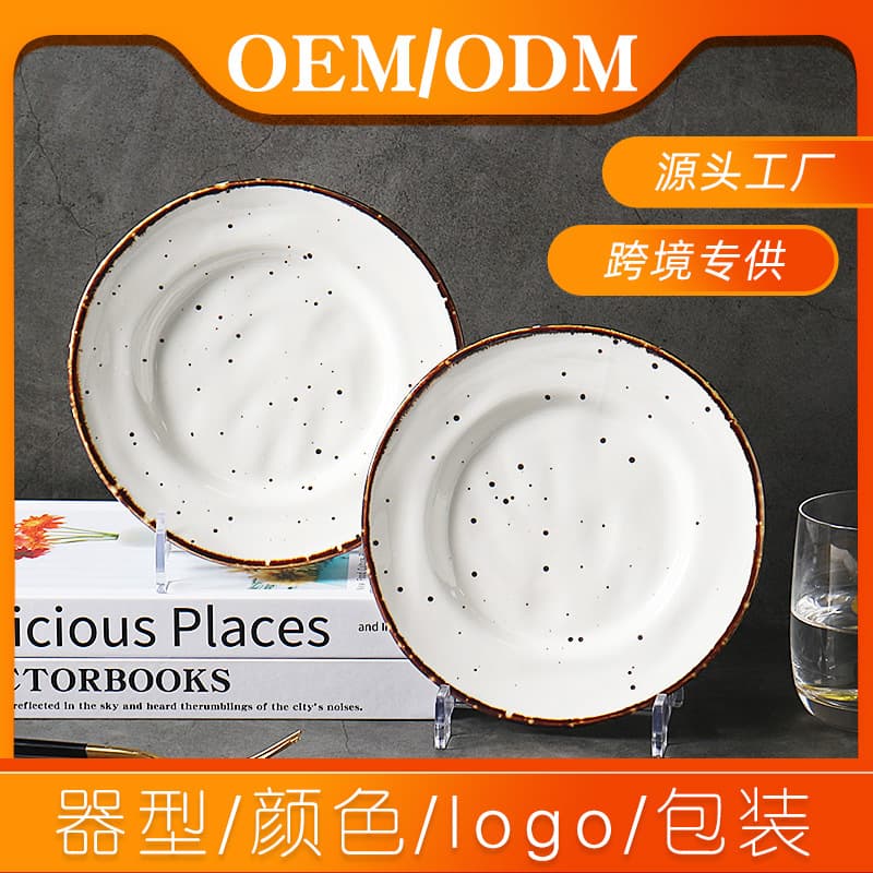 Cross-border wholesale Japanese tableware household flat plate ceramic dessert plate round dish steak plate ceramic dinner plate
