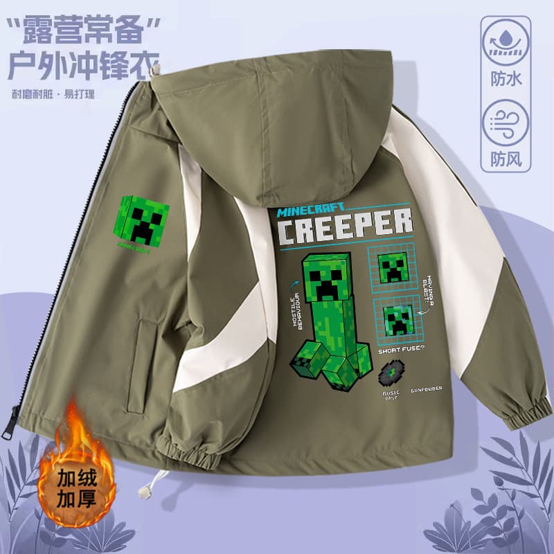 New Minecraft Creeper Clothes Children's Spring, Autumn and Winter Clothes Plus Velvet Jackets for Boys and Girls, Medium and Big Children's Jackets