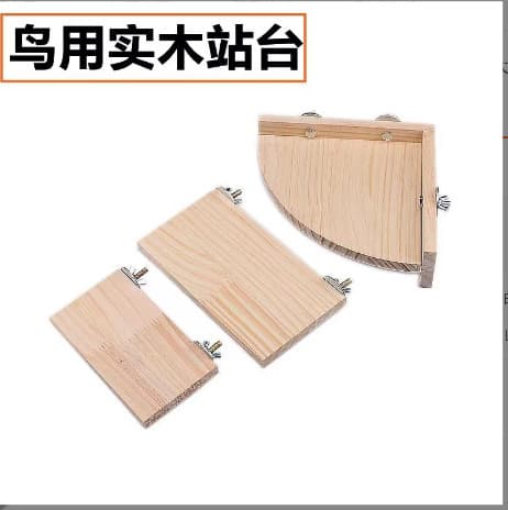 Parrot Solid Wood Perch Platform Rest Stand Play Board Bird Cage Accessories Decoration for Budgie Cockatiel
