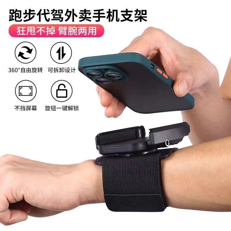 Foreign Trade Cross-Border Hot-Selling Wrist Phone Holder, Running Arm Bag, Sports Wrist Bag, Unisex Wristband