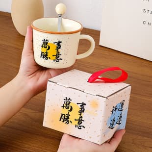 Souvenir Vintage Ceramic Mug High Appearance Creative Text Vintage Coffee Cup Women's Birthday Gift Cup