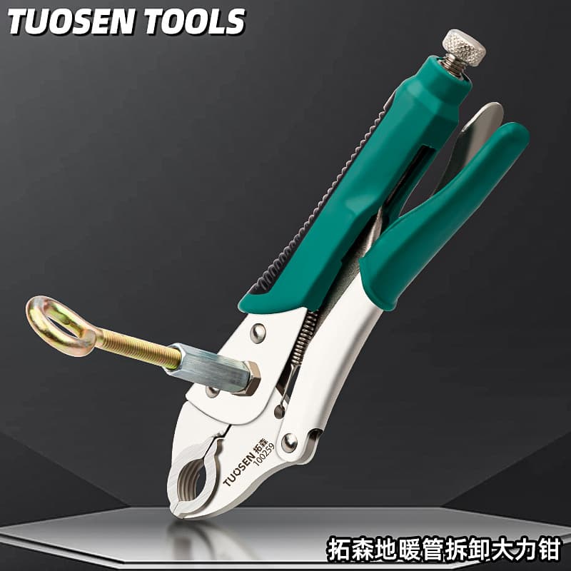 Tuosen Underfloor Heating Pipe Removal Pliers, Special Wrench for Underfloor Heating Cleaning, Geothermal Pipe Connector Manifold Removal Pliers Tool