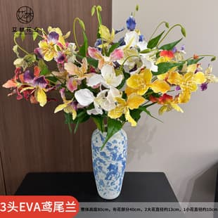 3-Head EVA Iris Orchid Wedding Artificial Decoration Fake Flowers, Floral Arrangement, Wedding Venue Soft Decoration, Home Silk Flowers