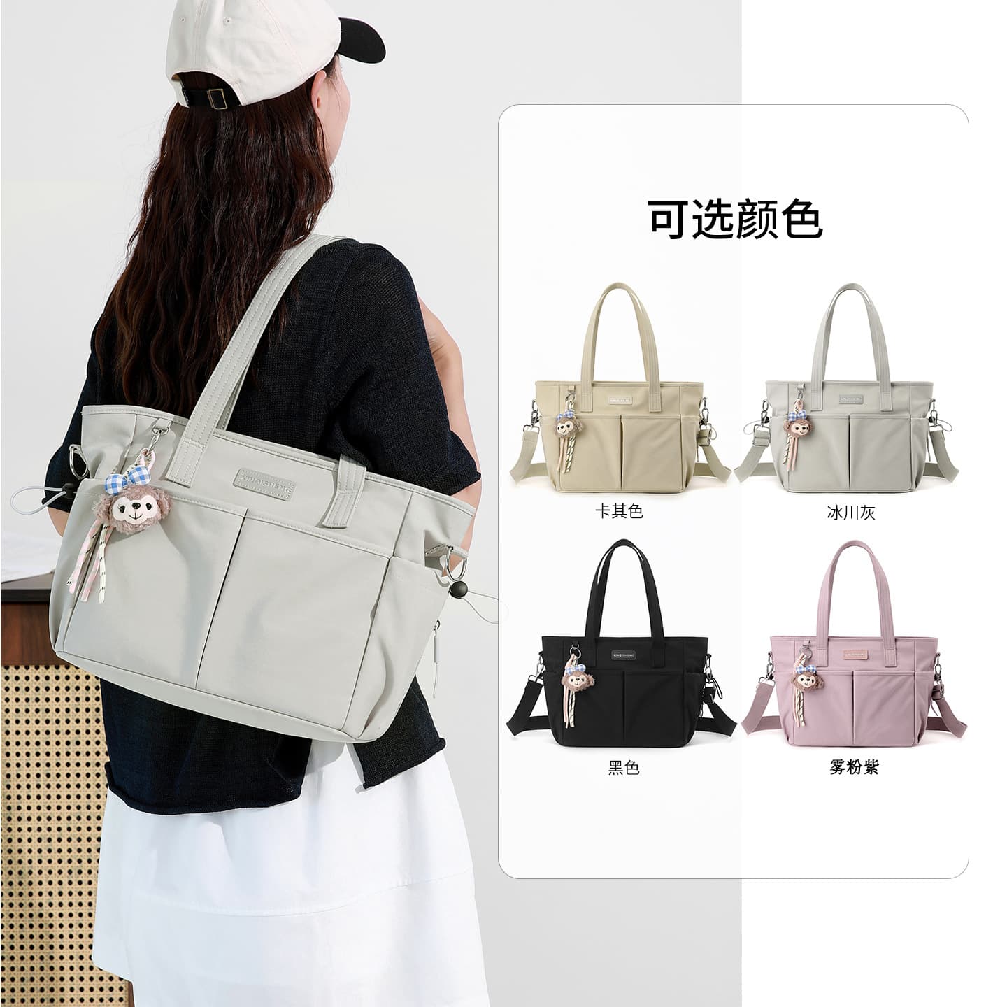 Cross-border new style portable large-capacity mommy bag, casual and fashionable outing multi-functional maternal and infant supplies storage shoulder bag