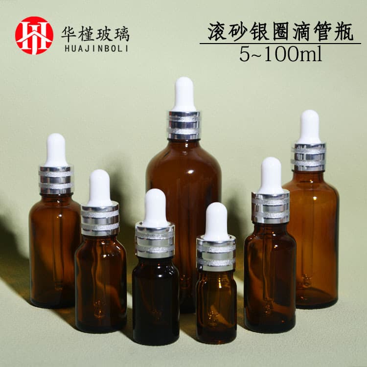 Amber Dropper Bottles 5ml 10ml 15ml 20ml 30ml 50ml 100ml Silver Roller Cap Essential Oil Bottles Sample Bottles