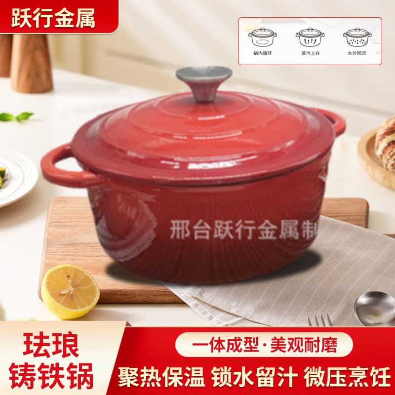 Export Set of 4 Pieces / Soup Pot Set / Enameled Stew Pot / Frying Pan / Frying Pan / Cooking Pot / Skillet