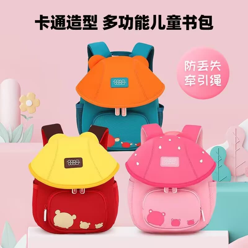 Custom Travel Mini Backpack for 1-3 Year Old Toddlers, Infant Double Shoulder Bag, Cute Mushroom Design for Boys and Girls, Walking Aid