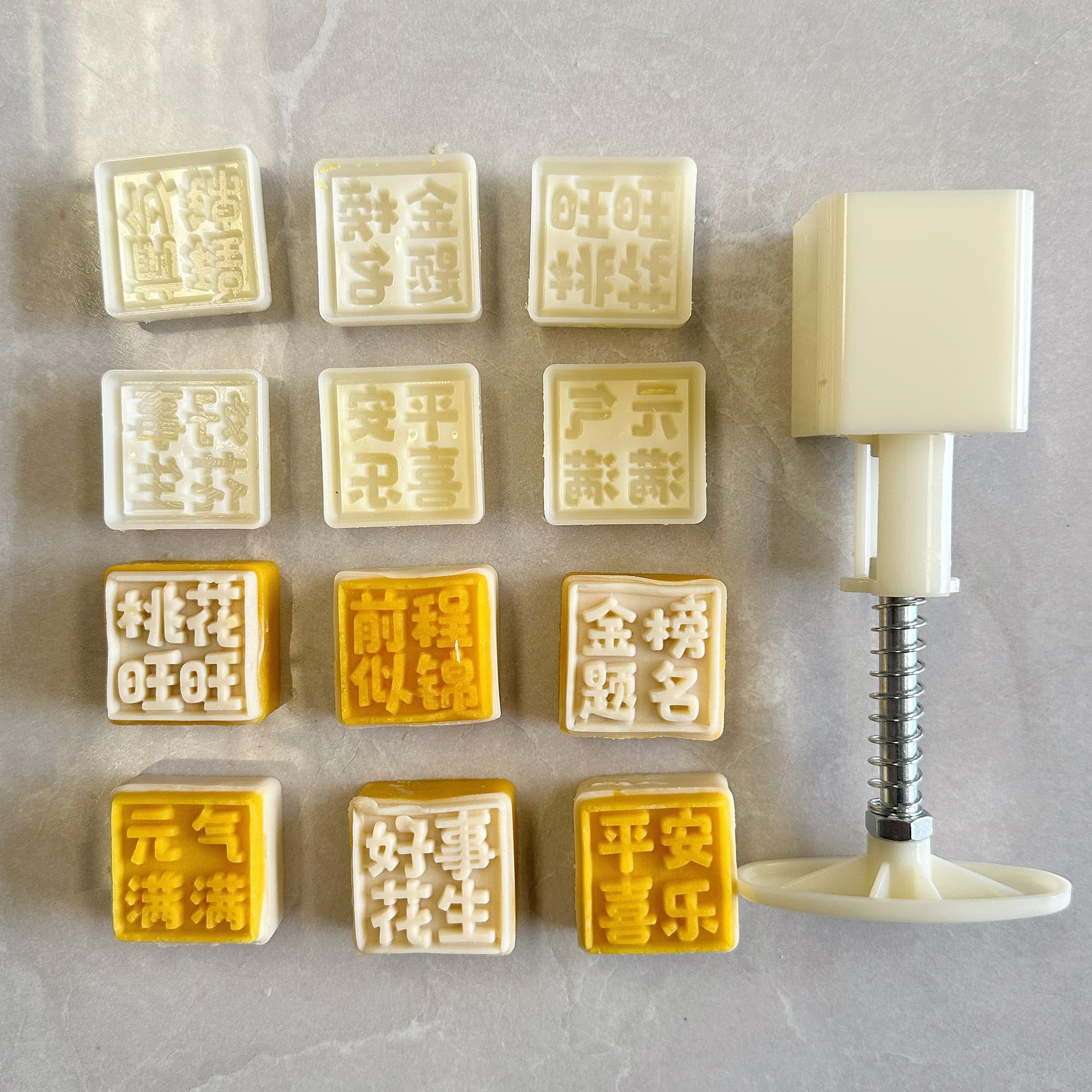Hongyin Zhenpin 20g Square Edge Energetic Text Mung Bean Ice Cake Snowskin Mooncake Plastic Hand-Press Mold Set