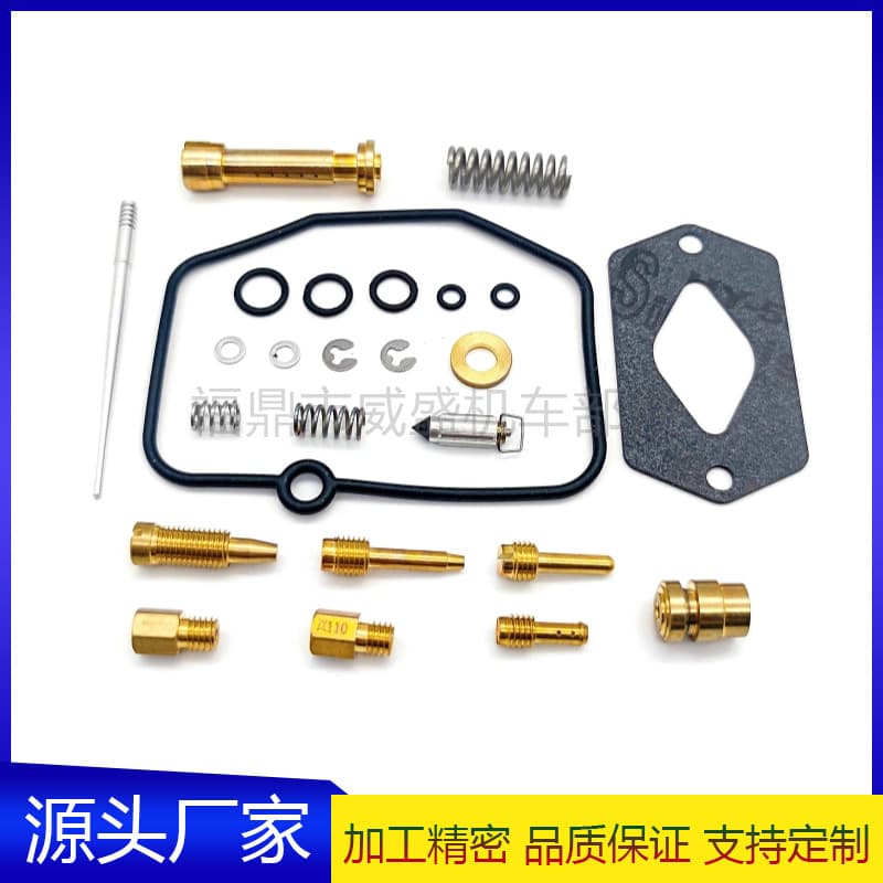 Carburetor Rebuild Kit for Yamaha DT125 TDR125 1988-2003 Motorcycle
