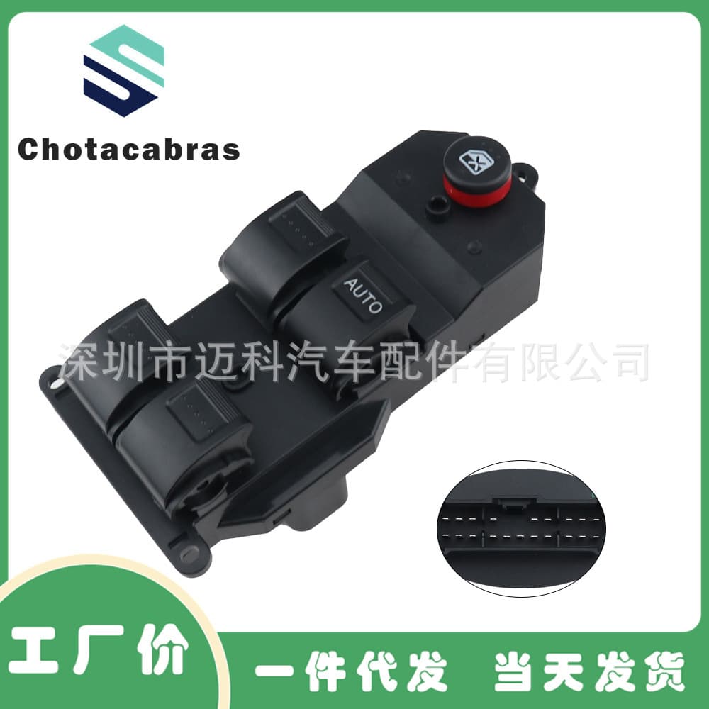 35760-S9A-G042 35760S9AG042 Power Window Switch for 02-06 Honda CRV