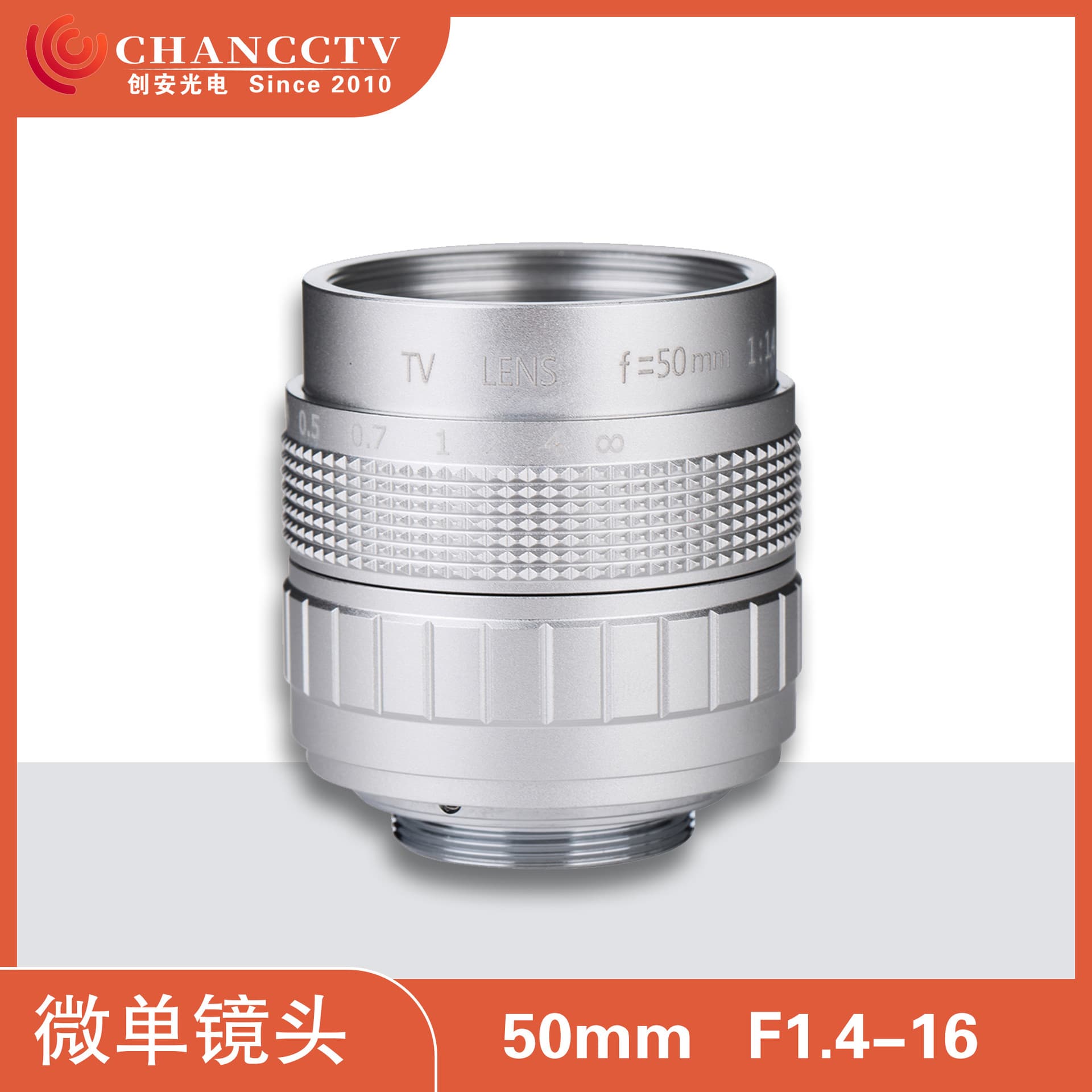 High Definition Cinema Lens 50mm F1.4-16 APS-C Mount Digital Camera Mirrorless Lens