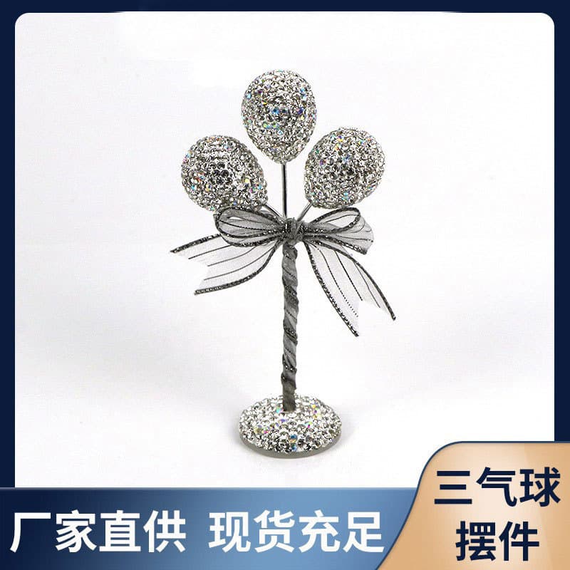 Creative Car Dashboard Decoration Ornament Fresh Water Diamond Confession Balloon Colorful Balloon Car Decor